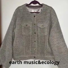 earth music&ecology♡ぽっこり袖♡ボアアウター♡FREE