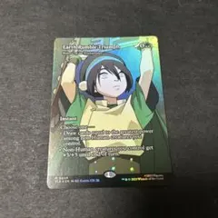 mtg マジック：ザ・ギャザリング(外国語版)