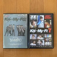 Kis-My-Ft2/YOSHIO-new member-〈初回生産限定盤〉
