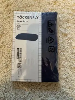 IKEA TÖCKENFLY 枕カバー 29×43cm ダークブルー 新品未開封