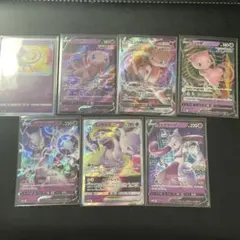 ポケモンカード ミュウ ミュウツー V VMAX VSTAR 5枚セット - メルカリ
