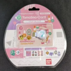 たまスマカードまとめ売り バンダイ たまスマカード 全種コンプリートセット たまごっち