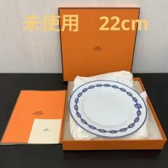未使用品】HERMES エルメス シェーヌダンクル スクエアプレート 皿 箱