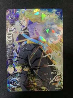 2026年最新】ドラゴンボールヒーローズ旧弾の人気アイテム - メルカリ