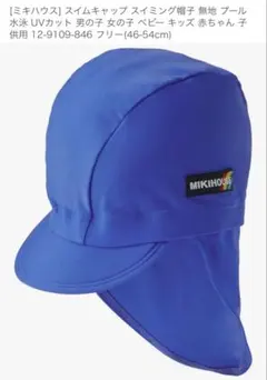 Item thumbnail for item d5c09d61-c30b-4c48-886b-37bd3b4c01f1