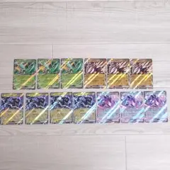 Item thumbnail for item 2f5cfe1e-f78d-41ff-80f3-7f25d5d54384