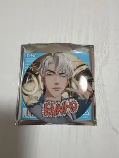 2025年最新】plaveの人気アイテム - メルカリ