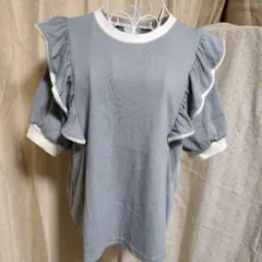 Item thumbnail for item 27de5f7c-8de4-4ca7-aaf7-902e771f40c0