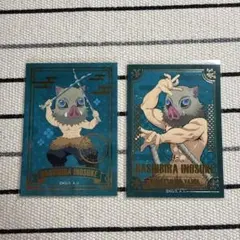 鬼滅の刃 キラステコレクション 嘴平伊之助 2枚セット