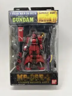 2026年最新】MS IN ACTION!!（モビルスーツ・イン・アクション）の人気