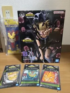 僕のヒーローアカデミア ヒロアカ -幸せの上に-』 B賞 トガヒミコ