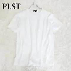 プラステ　PLST Tシャツ　半袖　ホワイト　無地　大人　シンプル　カジュアルのサムネイル
