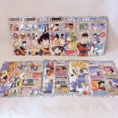 Item thumbnail for item 341bfb14-e357-462a-9523-4afb3d5c4dbb