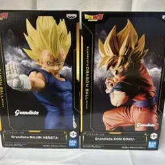 Grandista ドラゴンボール フィギュア 2体セット