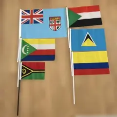 万博　フィジー、コモロ、バヌアツ、スーダン、セントルシア、コロンビア　フラッグ