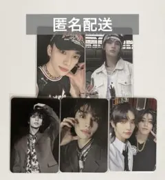 straykids HOP タワレコ ラキドロ 特典 封入 トレカ ヒョンジン