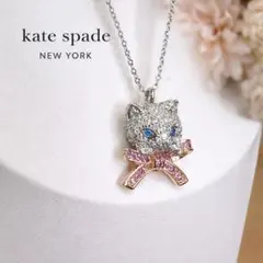 ケイトスペード 猫 ポーリーナ ネックレスのサムネイル
