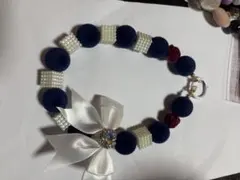 ハンドメイド ネイビーブルー ストラップ