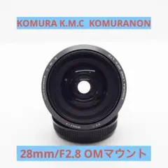 2025年最新】KOMURA テレビ・オーディオ・カメラの人気アイテム