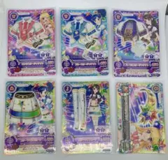 アイカツカード スターアニス ユニットドレス 11枚セット　美品 アイカツカード スターアニス 11枚セット - メルカリ