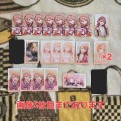 プロセカ ネップリ 望月穂波 ほなちゃん L版 20枚セット - メルカリ
