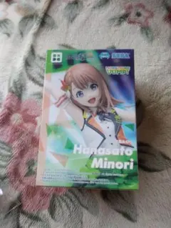 プロジェクトセカイ　プロセカ　フィギュア　花里みのり