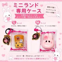 2026年最新】mellojoyユキコの人気アイテム - メルカリ