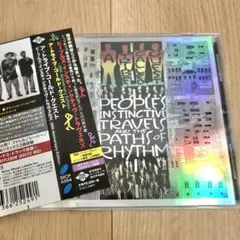 A Tribe Called Quest People's… 25th 国内盤