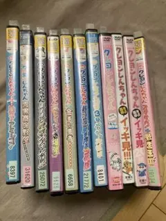 2026年最新】しんちゃん映画の人気アイテム - メルカリ