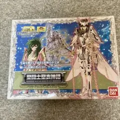 2025年最新】聖闘士星矢 アンドロメダクロスの人気アイテム