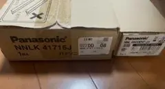 Panasonic NNL4600ENT LE9・NNLK 41715Jセット