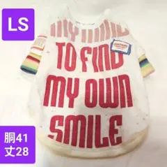 べんちゃん様 リクエスト 2点 まとめ商品