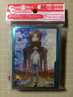 2026年最新】ファフナー スリーブの人気アイテム - メルカリ