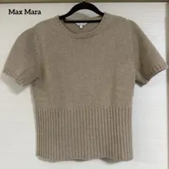超美品＊マックスマーラMAX MARA カシミア混 半袖ニット　ベージュのサムネイル