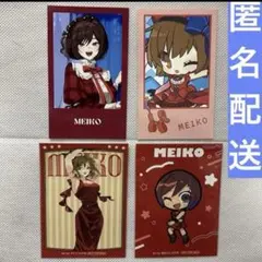 MEIKO イラストカード ステッカー