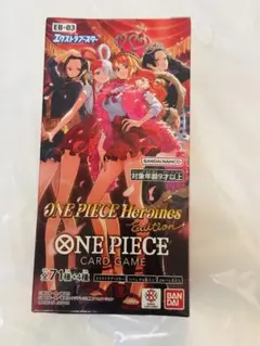 ワンピース カード ヒロインズエディション 未開封 BOX テープ付き