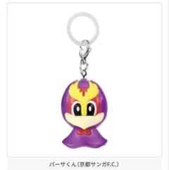 ぴょん様 リクエスト 2点 まとめ商品