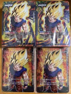 フュージョンワールド スタートデッキ 気の躍動 デッキセット&エナジーマーカー