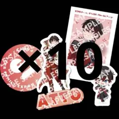 STPR EXPOふぁみくじ　ステッカー　AMPTAK あっとくん　10枚セット