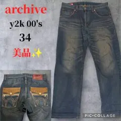 美品 archive 00's (34) ルーズストレートデニムパンツ ブルーのサムネイル