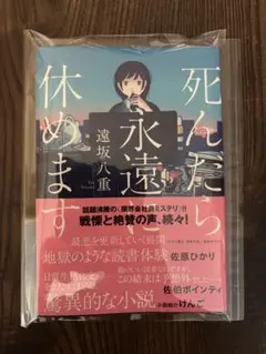 Item thumbnail for item 3e6d6eb5-6f9b-4d01-ac77-6ed686aa1a08