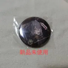終ヴィル ステラワース 抽選会 缶バッジ アンクゥ - メルカリ