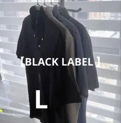 【BLACK LABEL CRESTBRIDGE 】半袖シャツ 4枚セット‼️