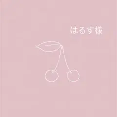 はるす様専用　リバティ ハンドメイド フリル付ランチョンマット 入園 入学