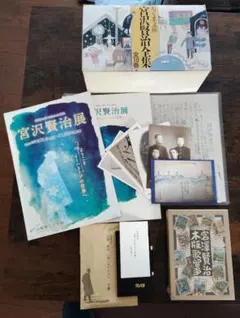 【レア】同級生　完全生産限定版DVD パンフレット　特典小冊子　ボーイズラブ レア】同級生 完全生産限定版DVD パンフレット 特典小冊子 ボーイズ