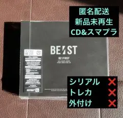 ビーファースト BEST アルバム CD ONLY 初回盤