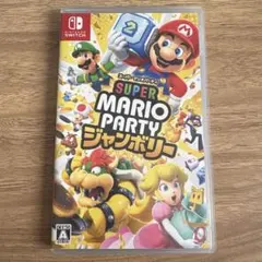 スーパーマリオパーティ ジャンボリー Nintendo Switch