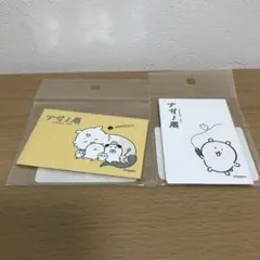 ナガノ展　スクエアマグネット　ナガノフレンズ　ちいかわ　2点セット