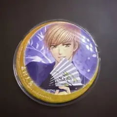 遙かなる時空の中で　遥か　Ultimate 森村天真　缶バッジ　レア　希少