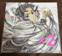 映画　鬼滅の刃　無限城編　入場者特典　胡蝶しのぶ　誕生日記念ボード